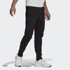 adidas Essential Slim-Fit İpli Erkek Pantolon Siyah GP8609