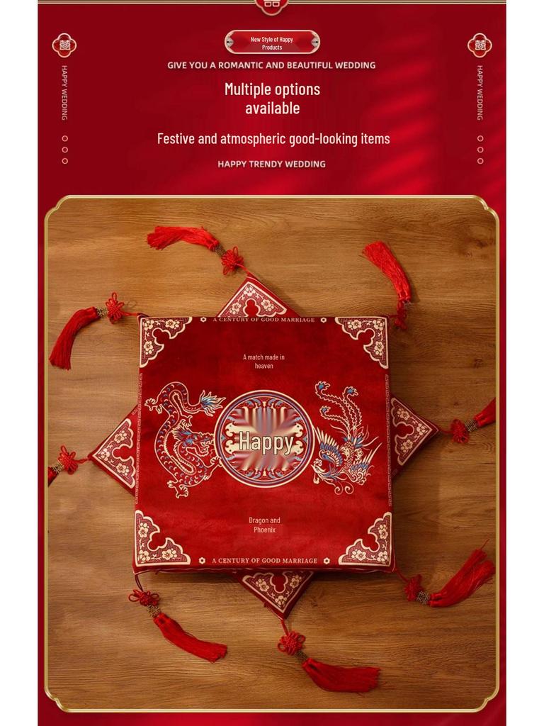 Red Double Happiness Wedding Ceremony Kneeling Cushions Set for Bride – Perfect for Tea Ceremony and Special Occasions