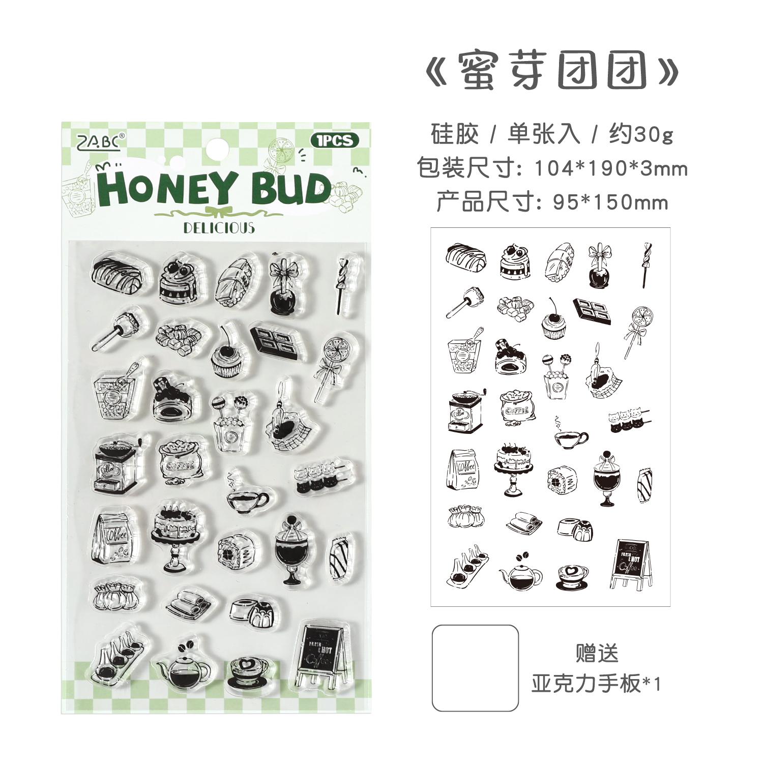 

1 sheets slow baking time series Kawaii cartoon printing silicone seal DIY diary scrapbook aesthetic decoration cute seal