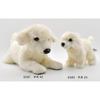 BH6583 HANSA Puppy 20