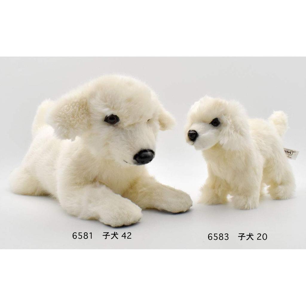 BH6583 HANSA Puppy 20