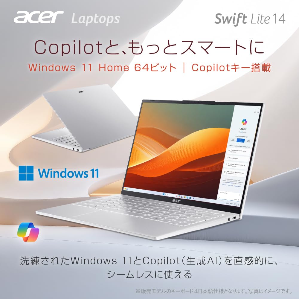 Acer Swift Lite WUXGA IPS Matte AMD Ryzen 5 240 16GB 512GB Aluminum Alloy Battery Sliding WiFi Speaker and Backlit Japanese Keyboard 14, 14-inch,