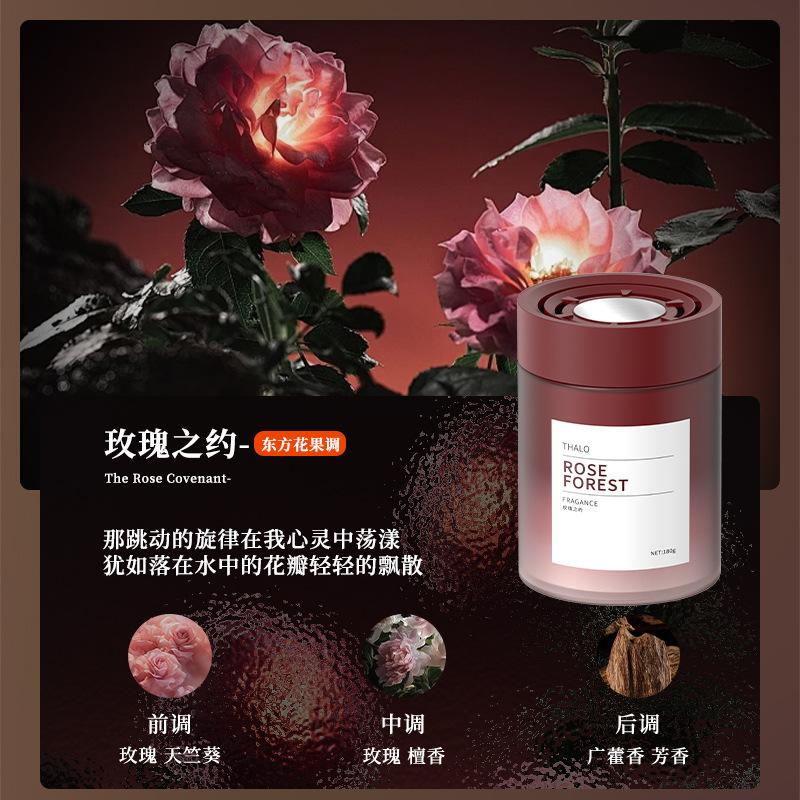 1Pc Drop Delivery Car Aromatherapy Seat Fireless Aromatherapy Balm Light Luxury High-end Long-lasting Diffuser Home Ornaments Fresh Air