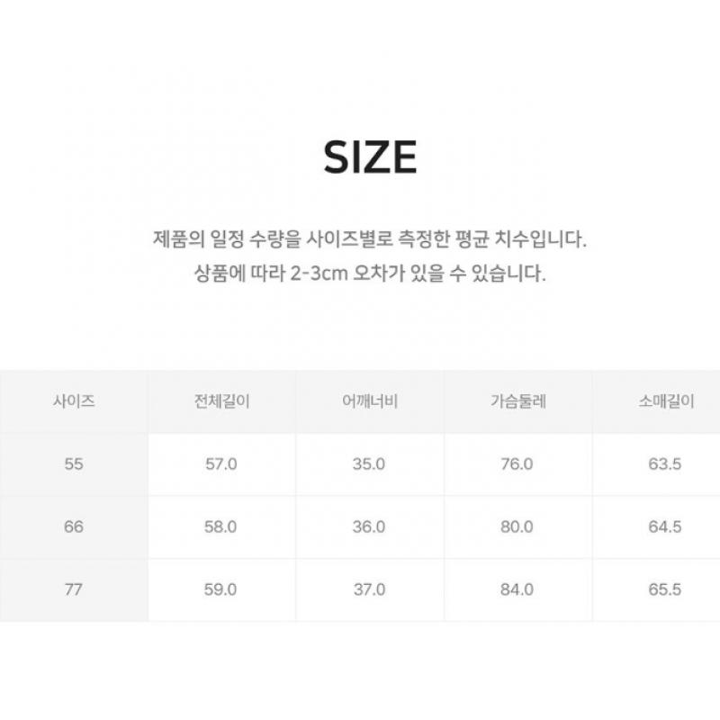 Bcbg Turtleneck Wool Sleeve Jersey B5w9x440