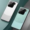 Luxury Splicing Leather Phone Case for Xiaomi 15 Pro 14T 14 Pro Ultra Matte Anti-Shock Soft Frame Back Cover