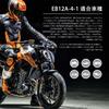 LEOCH Compatible 12V 10Ah Sealed Battery for and for Skywave 400 YT12A-BS EB12A-4-1 Motorcycles, Maintenance-Free, Pre-filled Charged, 250/Skywave