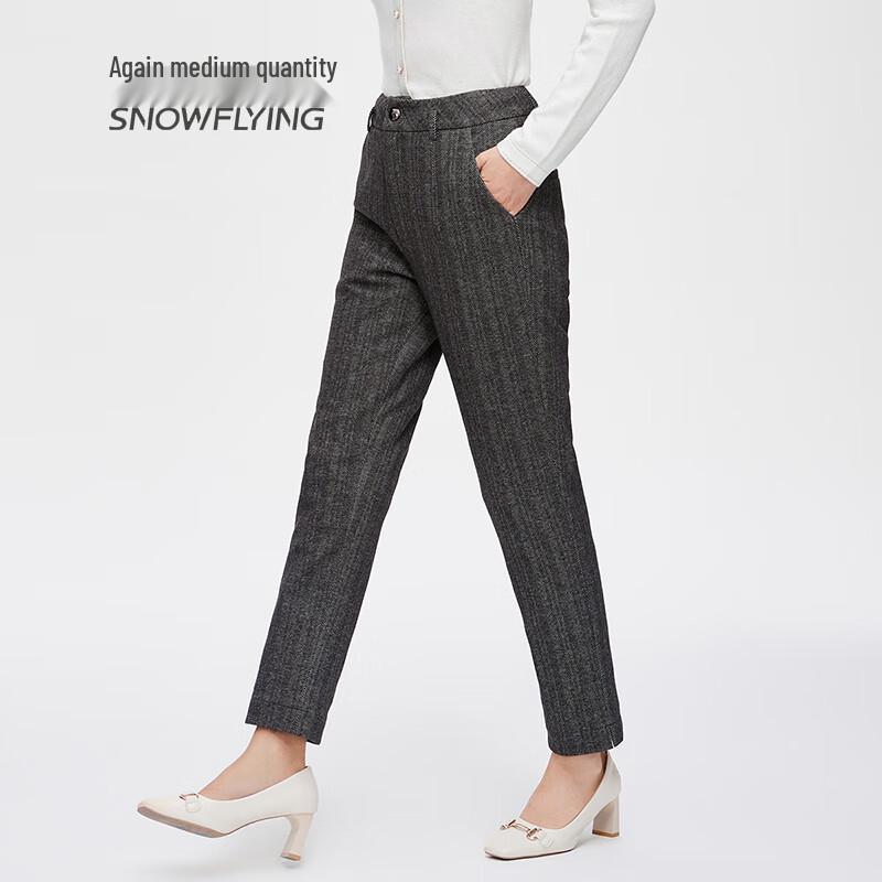 SNOWFLYING Unisex Warm Lightweight Down Jogger Pants