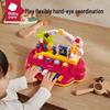 Babycare Rainbow Play Piano