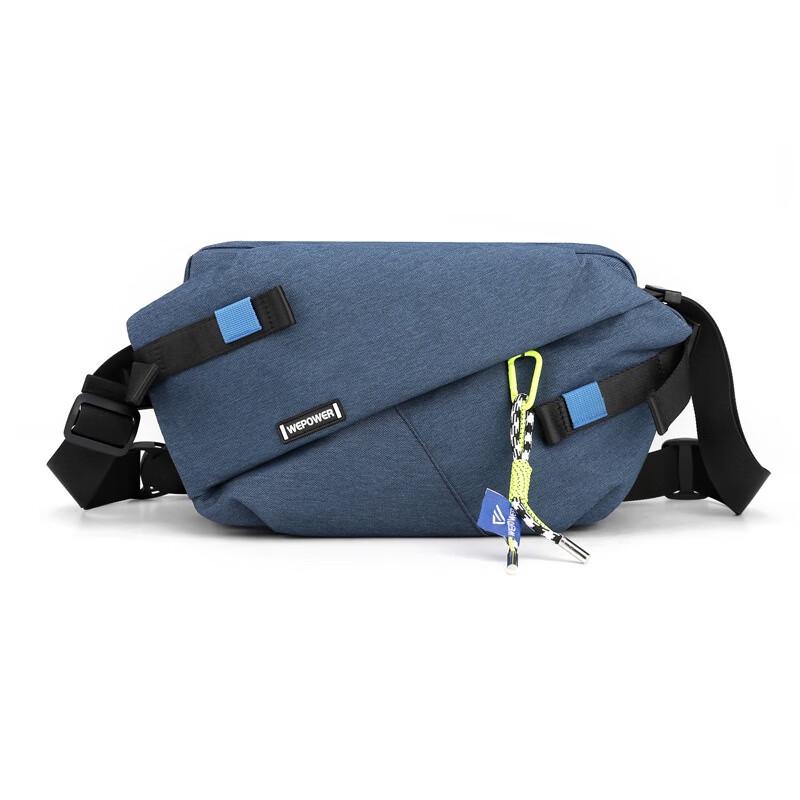 

Men s Lightweight Casual Crossbody Bag
