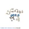 Compatible With Buick GL8 Envision XTS New Regal Excelle 2.0T Fuel Injector Repair Kit Seal Gasket