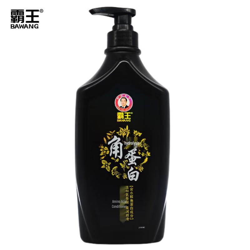 Bawang Hydrolyzed Keratin Oil Control Anti-Dandruff Shampoo