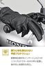 Daytona Motorcycle Leather Made In Smartphone Reinforced Externally Stitched Padded Size 65701 Gloves, Summer, Winter, Autumn, Spring, (Cowhide),