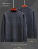 Woodpecker Dad Fleece-Lined Sweater: Warm, Thick Knit for Autumn/Winter – Ideal for Middle-Aged and Elderly, Perfect for Grandpa.