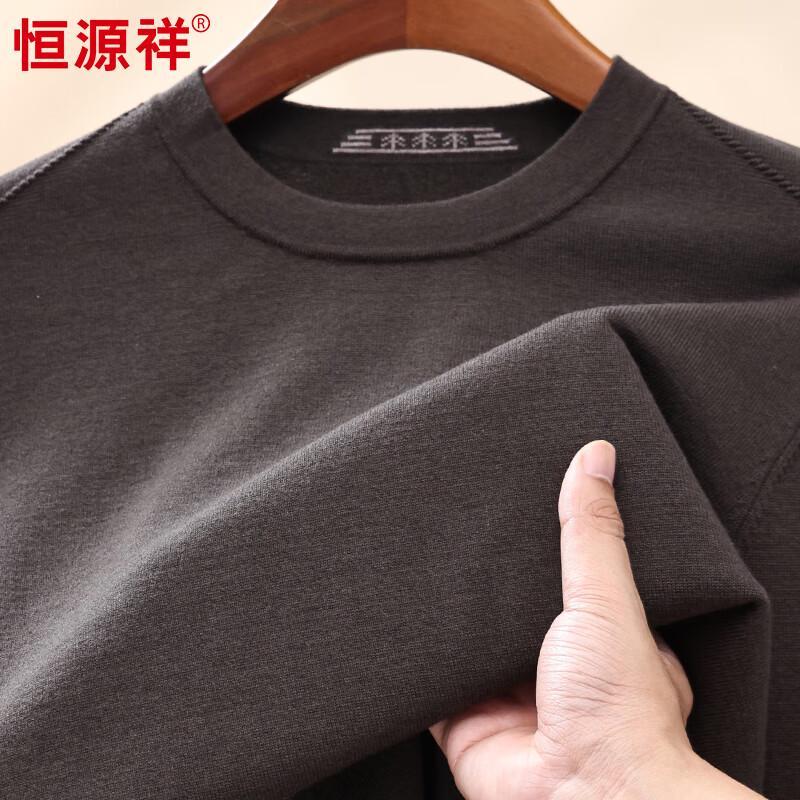 Hengyuanxiang Herren Verdickter Pullover 100% Reine Wolle Rundhals