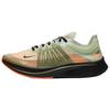 Zoom Fly Flight Jacket AJ9282-200