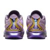 Nike LeBron 21 'Purple Rain' Sneaker FV2345-500
