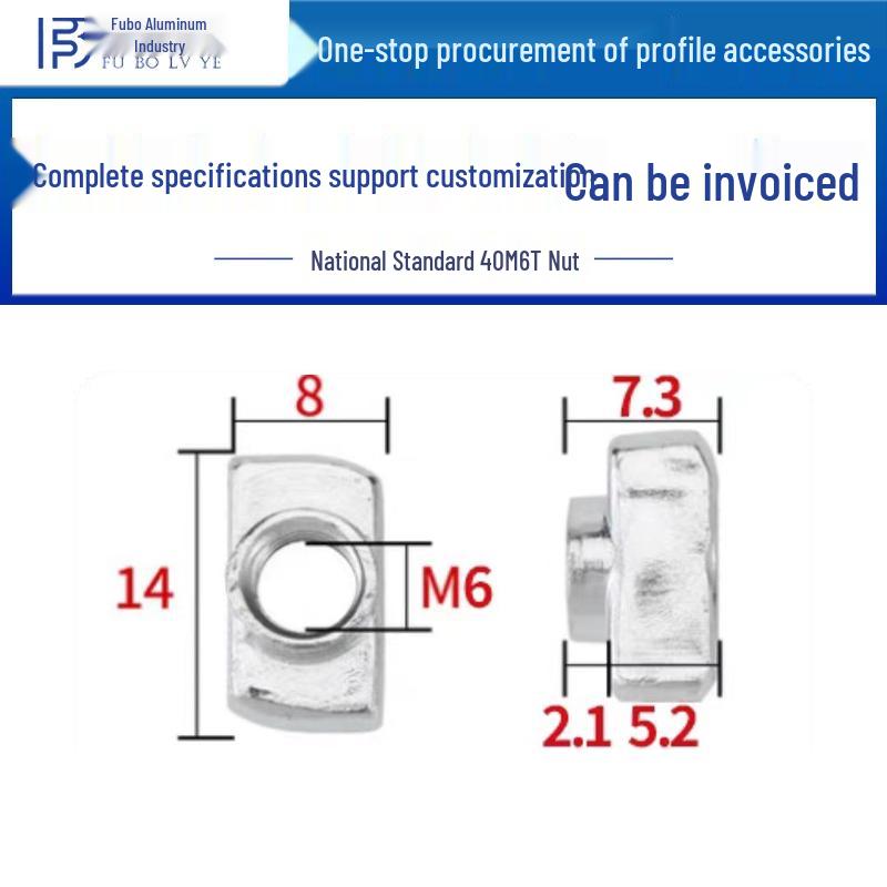 T-Slot Aluminum Profile Nut for European Standard Types 20/30/40/45