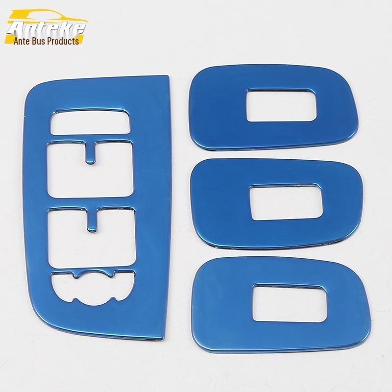 

XC60 Window Armrest Button Switch Decorative Frame for 18 Models