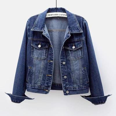 Women's Versatile Slimming Denim Jacket - Short, Long Sleeve, Solid Color for Spring & Autumn
