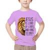 Kids Animal Tshirts Jesus Letter Graphic T Shirts Short Sleeve Clothes Child Boy Tee Shirts Cartoon Lion Print Children Clothes