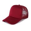 Unisex Cheaper 5 Panel Trucker Hat For Adult Summer Net Baseball Cap Men  Women For Him  Her Blank Mesh Adjustable Sun Hat Visor