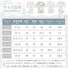 Kids Swimwear for Boys Set Long Sleeve Rash Guard Swim Pants Hat Swimwear Elementary School Swimwear Top and Bottom Set Separate Toddler Swimwear