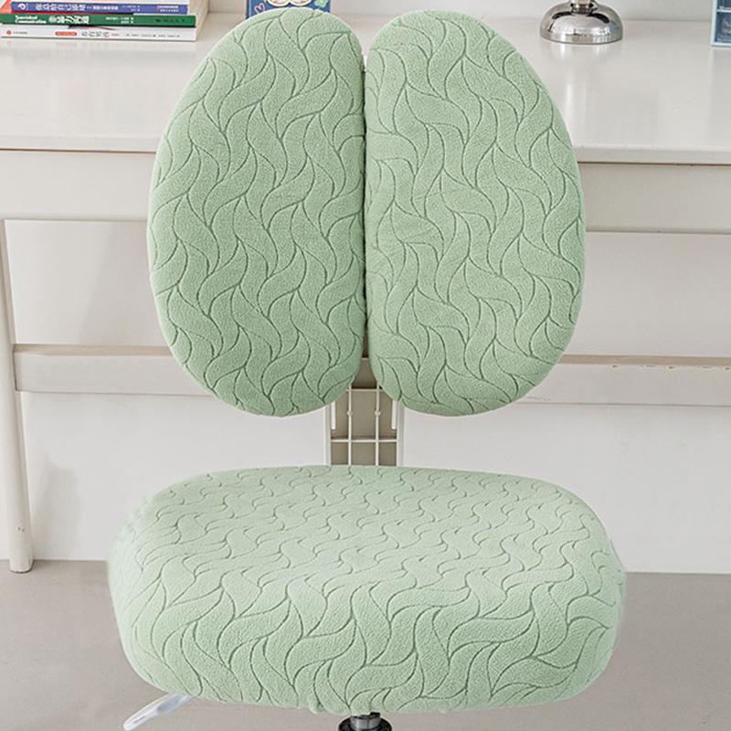 

1 Set Stretch Home Computer Chair Covers Removable Student Children s Learning Chair Protector(Seat Cover + Backrest Cover)