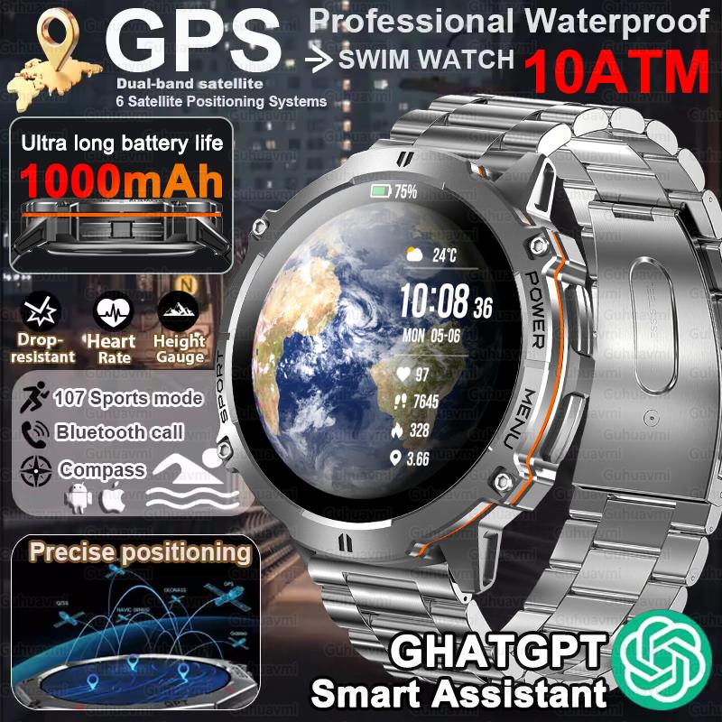 New Durable GPS Man Smartwatch 1000mAh Large Battery Compass Bluetooth Call 10ATM Waterproof Sports Watches For Men