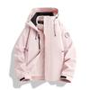 Unisex 3-in-1 Wasserdichte Winddichte Wanderjacke mit Fleece-Innenfutter für Outdoor-Trekking, Camping, Radfahren