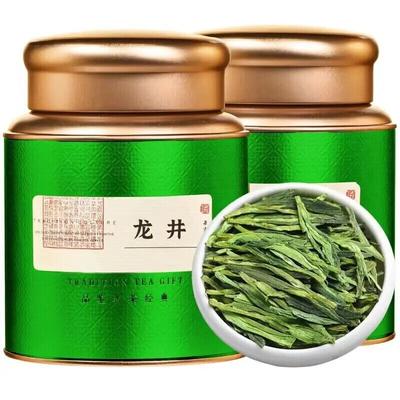 West Lake Longjing Bio-Grüntee, chinesischer Grüntee, 250 g/Box