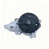 High-Quality Engine Water Pump for Hyundai & Kia (25100-07000)