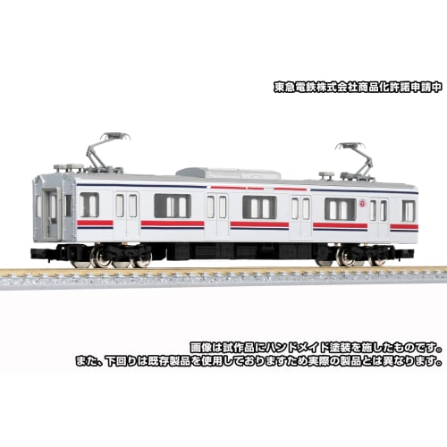 Greenmax N Gauge Tokyu Corporation 3000 Series Meguro Line/Tokyu Shin-Yokohama Line 8-Car Set with Motor, 50773 Model Train