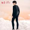 Hongdou 7A Antibacterial Pure Cotton Thermal Underwear Set