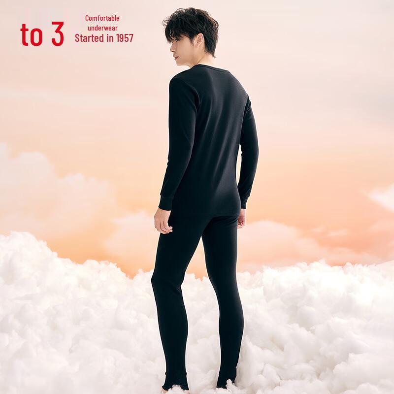 Hongdou 7A Antibacterial Pure Cotton Thermal Underwear Set