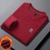 Ao Li Rong Men's Plus Velvet Thickened Warm Sweatshirt - Round Neck, Long Sleeve, for Autumn/Winter