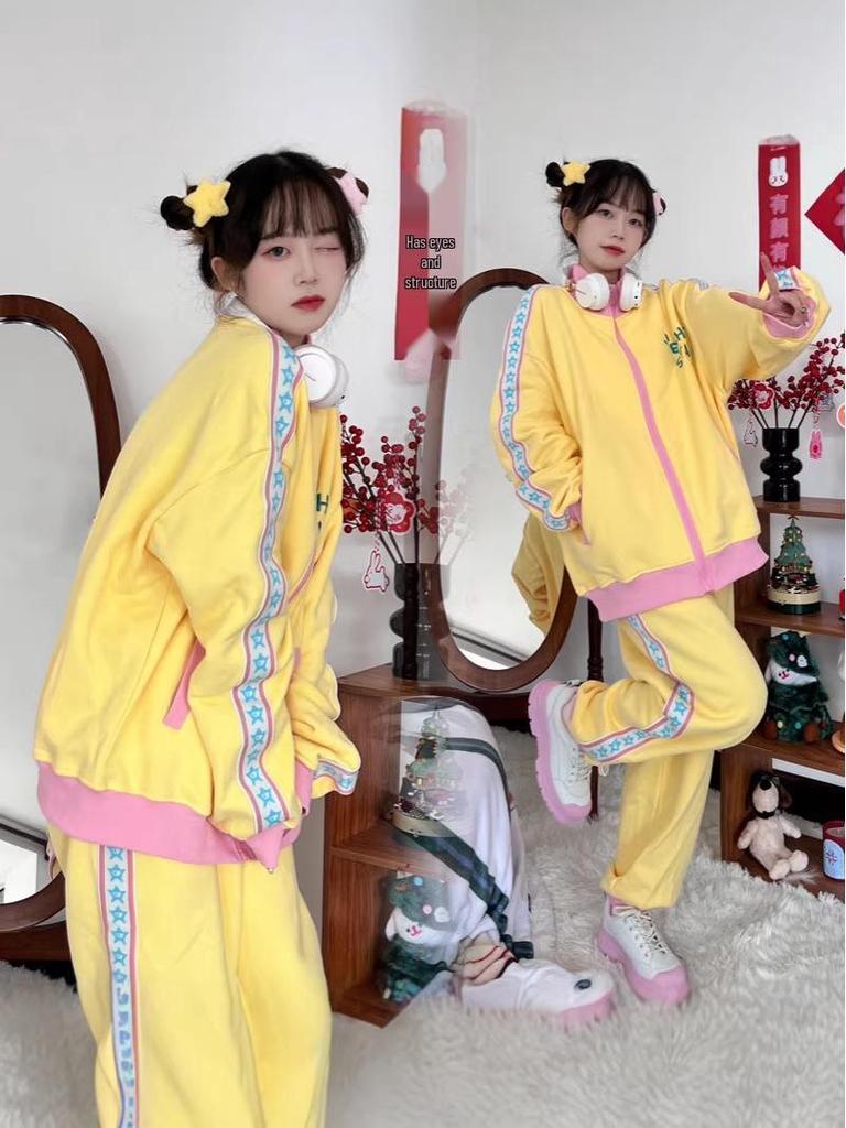 Dopamine Trendy Pink Street Style Cardigan Sweatshirt & Long Pants for Female Students - Autumn Edition (Pants Only)