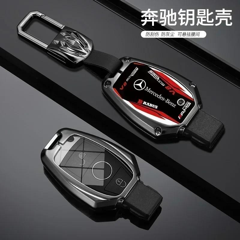WUGL8 Car Racing Style Design Key Case Cover Shell Auto Accessory For Mercedes Benz A B C S Class AMG GLA CLA GLC W176 W221 W204 W205