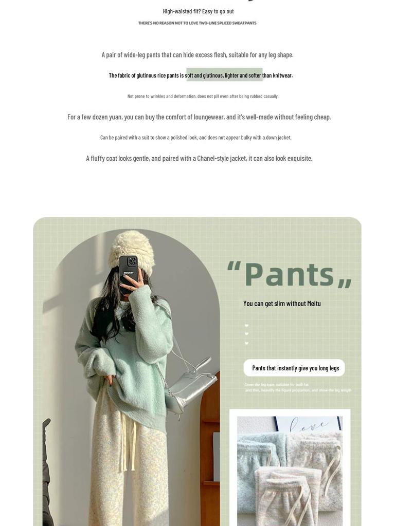 Rainbow Fleece Wide-Leg Soft Knit Pants - Women's Floor-Length Casual Narrow Leg Design