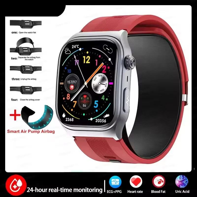 

2025 Новые Смарт-часы с воздушным насосом и подушкой безопасности для точного измерения, мужские, с микрофизическим обследованием, измерением артериального давления, для фитнеса и спорта красный