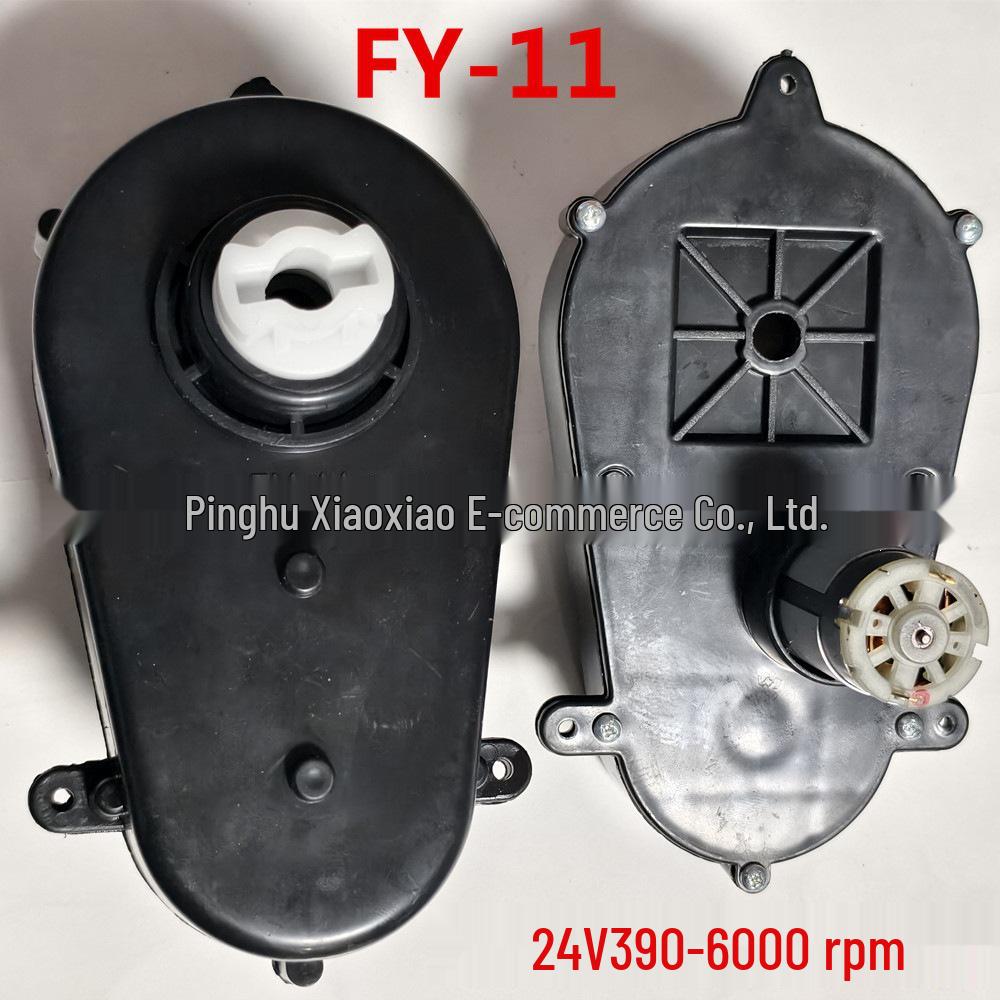 FY-11 24V390 Kids' Electric Car Steering Gearbox & Remote Control Motor Accessories
