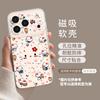 Full screen kitten mobile phone case with bracket, suitable for Apple iPhone 17 magnetic attraction 16promax new 15/14 sets