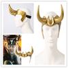 Crown Horns Rocky Cosplay Headdress  Superhero Props Adult Pvc Halloween Party