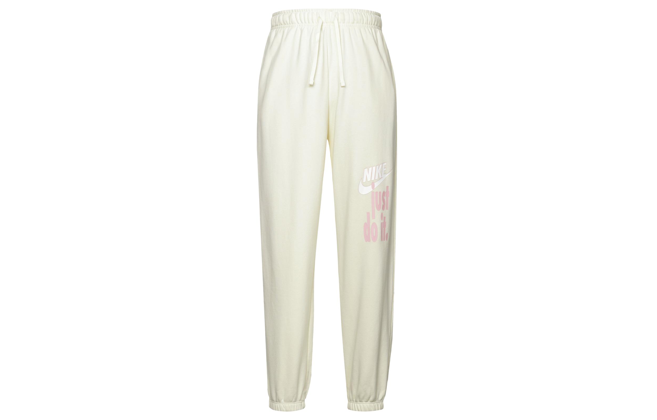 

Nike Knitted Sweatpants Women s Coconut Milk FB8488-113 L