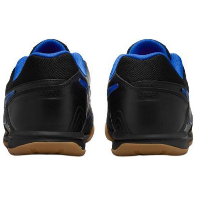 Nike Gato Black Men Sneakers Blue IB3082-001