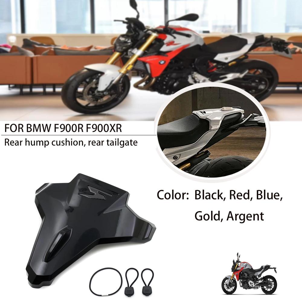Suitable for BMW ABS plastic backseat cover F900R90XR F900R/XR New motorcycle backseat cover tail fairing F900R/XR 2020 2025