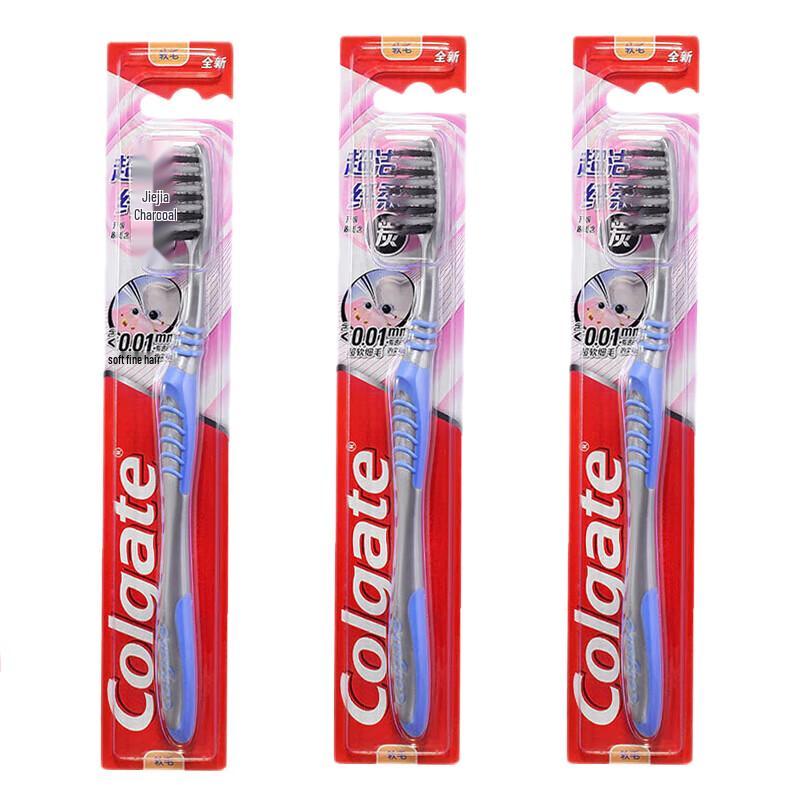 Colgate Slim Soft Charcoal Toothbrush