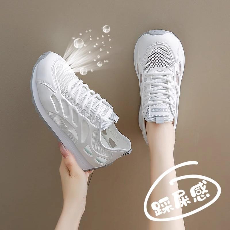 Summer Trend Casual Sports Shoes New Fashion Versatile Thick Sole Heightening Shoes Mesh Breathable