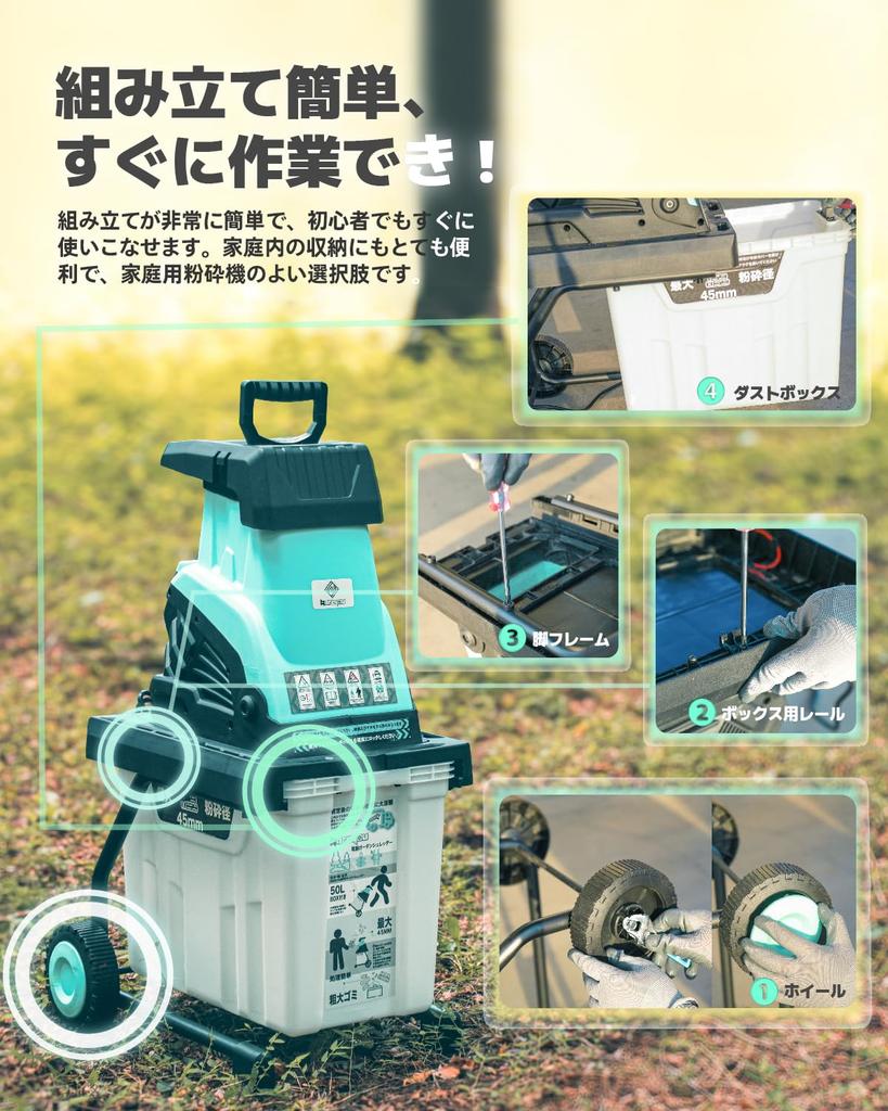 Kareyou Wood Electric Garden Electric Grinder for AC Power Grinding Capacity Easy Roller Mill Blade Large Capacity Easy Comes with Safety Home Wood