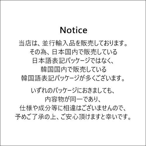 Anua Dokudami 77 Soothing Toner 250ml Skincare Lotion Sensitive Skin Fluctuating Acne Calming Weakly Acidic Korean Cosmetics Parallel Import Natural