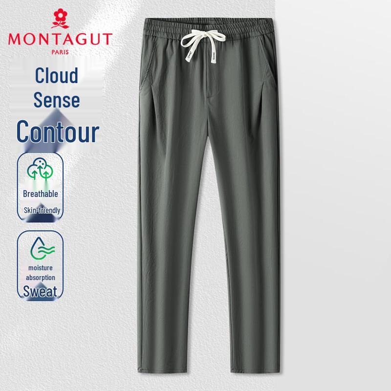 

MONTAGUT Men s Drawstring Elastic Waist Casual Pants 2XL